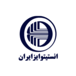 انستیتو ایزایران