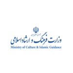 وزارت فرهنگ و ارشاد اسلامی